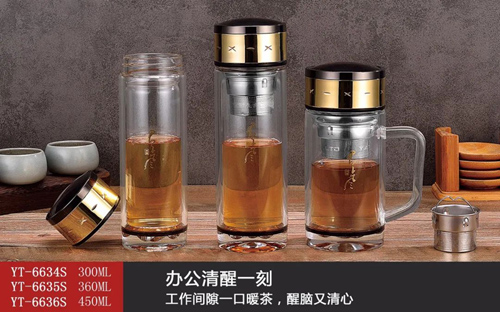 君子風列